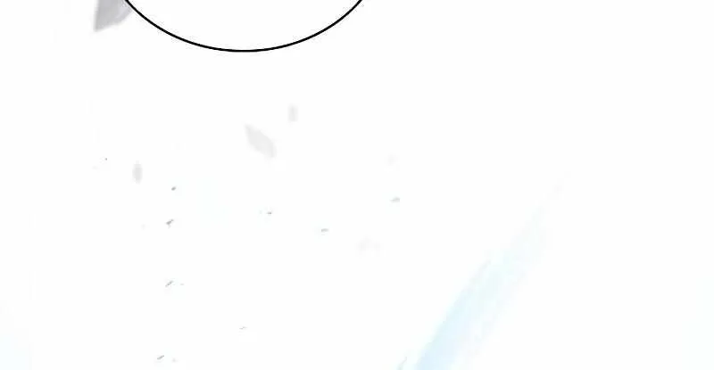 Read Academy Genius Swordmaster chapter 50 image 103 on Lezhin