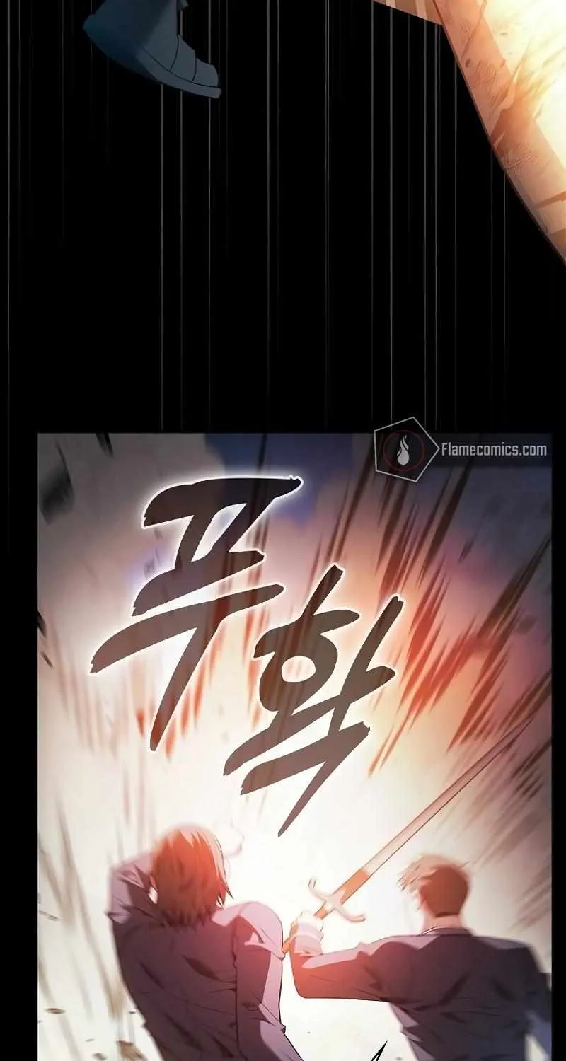 Read Academy Genius Swordmaster chapter 50 image 15 on Lezhin
