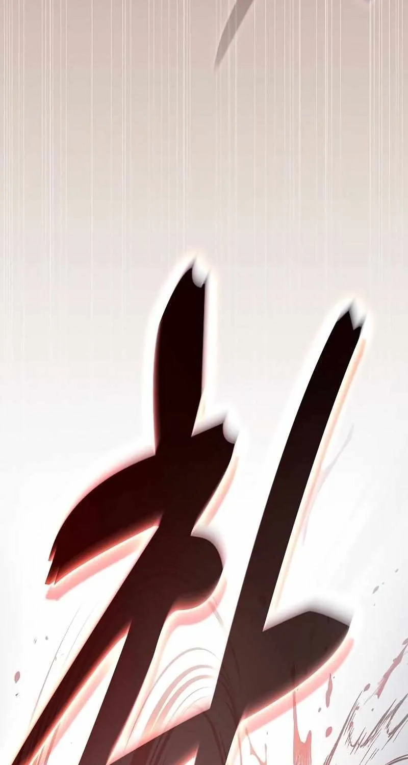 Read Academy Genius Swordmaster chapter 50 image 19 on Lezhin