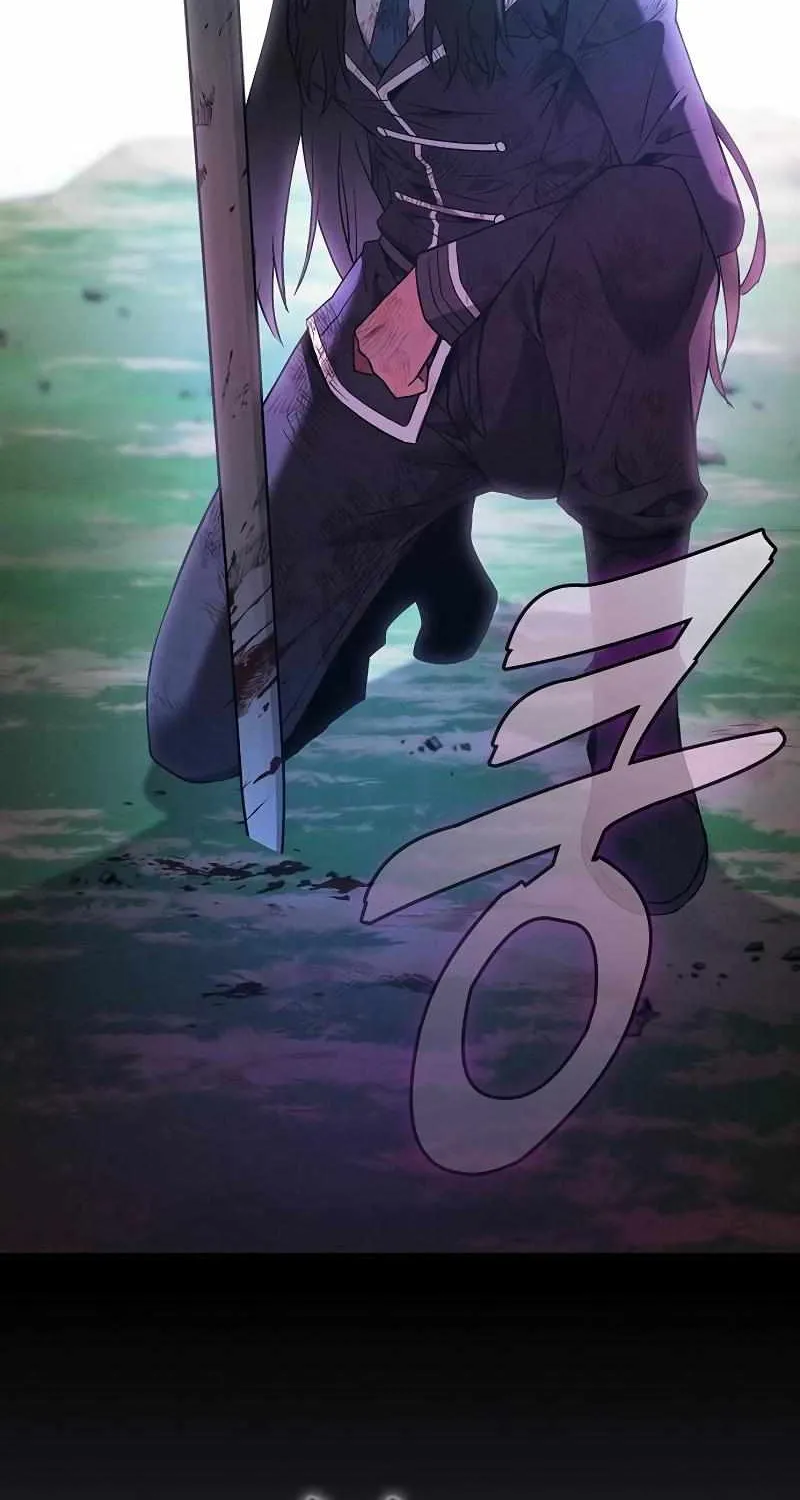 Read Academy Genius Swordmaster chapter 50 image 4 on Lezhin