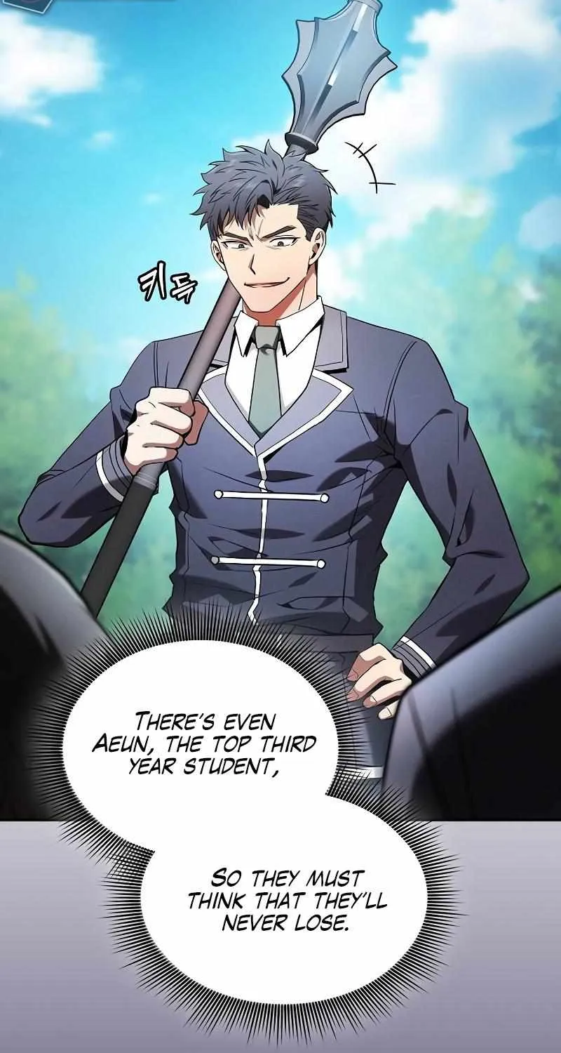 Read Academy Genius Swordmaster chapter 50 image 7 on Lezhin