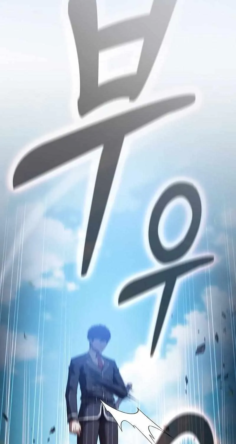 Read Academy Genius Swordmaster chapter 51 image 88 on Lezhin
