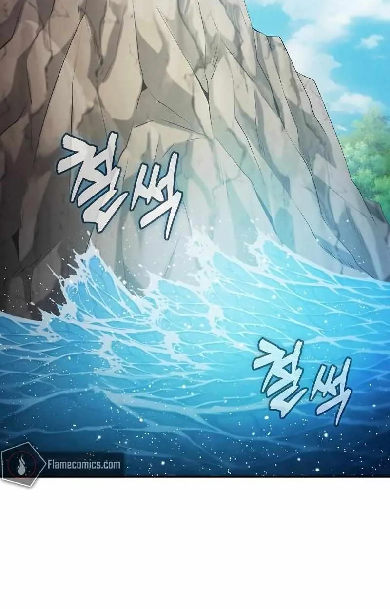 Read Academy Genius Swordmaster chapter 51 image 9 on Lezhin