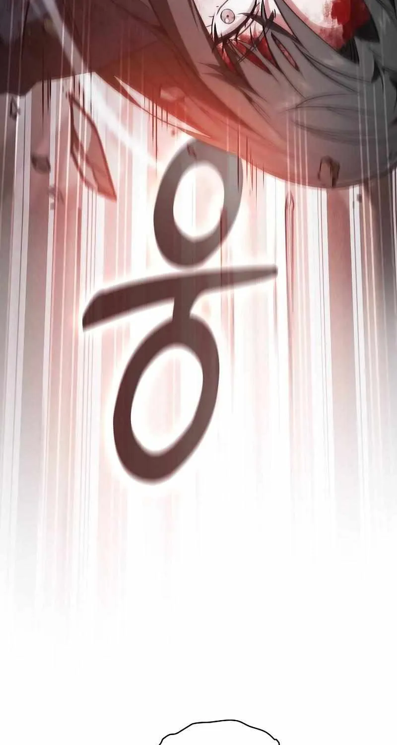 Read Academy Genius Swordmaster chapter 51 image 90 on Lezhin