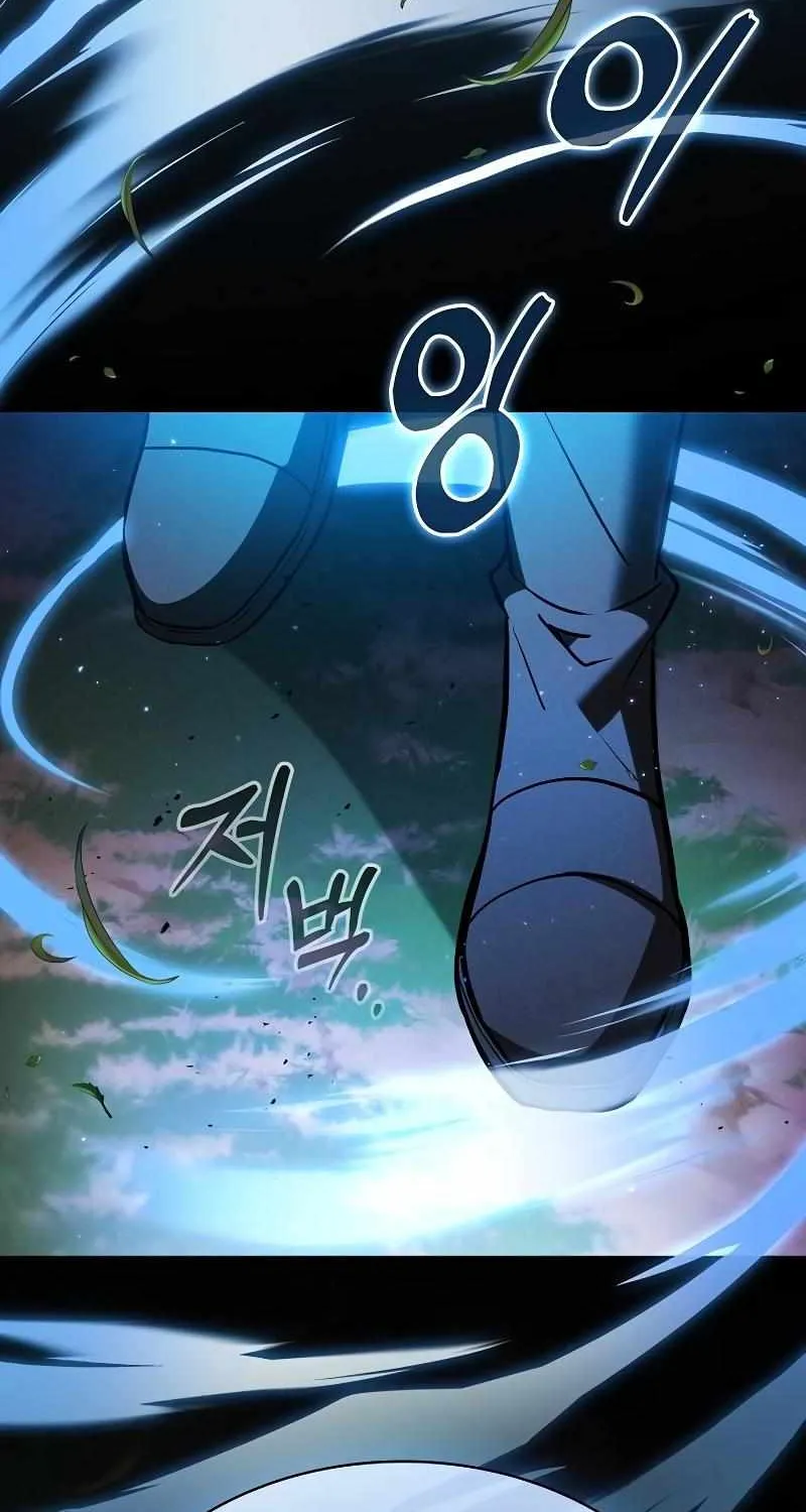 Read Academy Genius Swordmaster chapter 51 image 97 on Lezhin