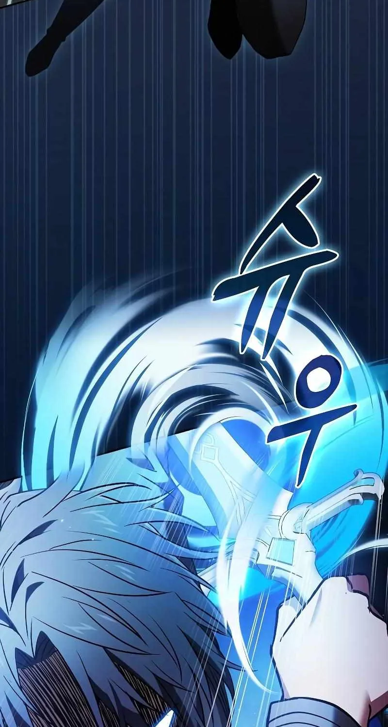 Read Academy Genius Swordmaster chapter 52 image 23 on Lezhin