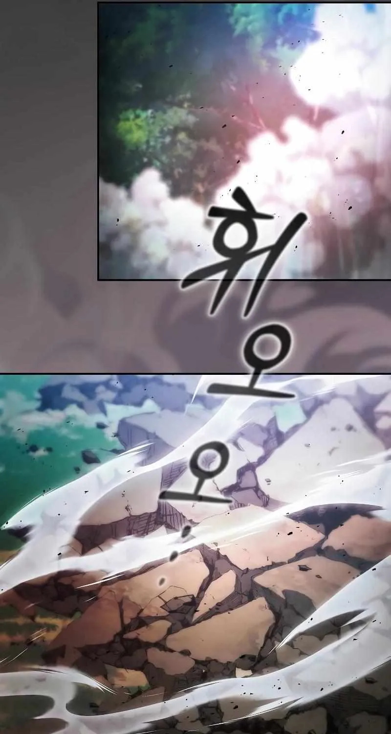 Read Academy Genius Swordmaster chapter 52 image 40 on Lezhin