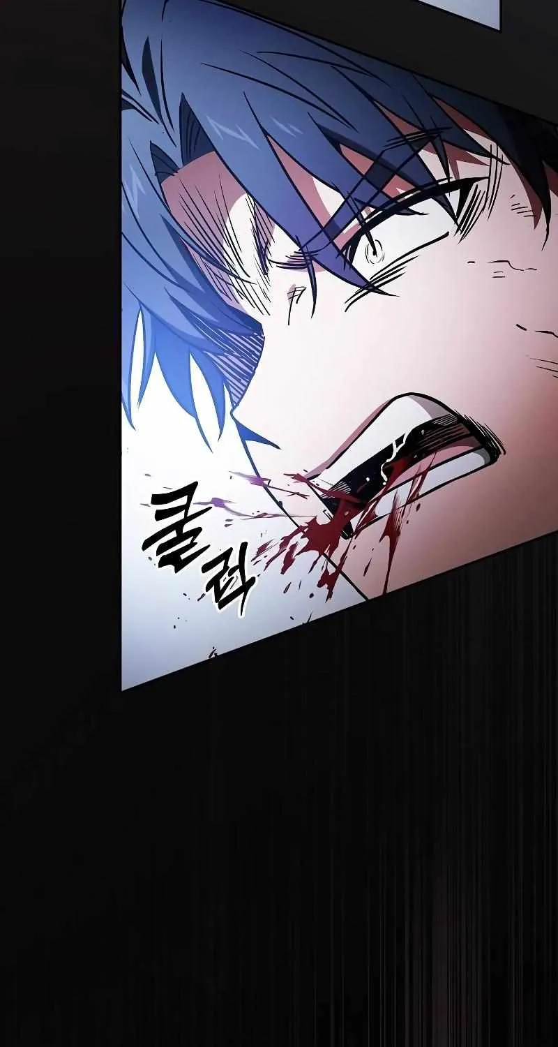 Read Academy Genius Swordmaster chapter 52 image 91 on Lezhin