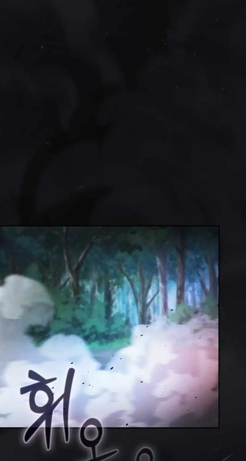 Read Academy Genius Swordmaster chapter 53 image 109 on Lezhin