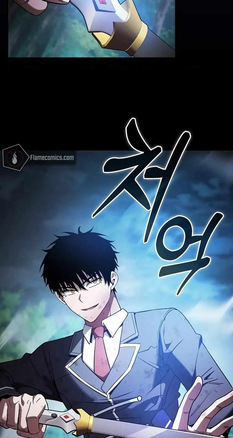 Read Academy Genius Swordmaster chapter 53 image 15 on Lezhin