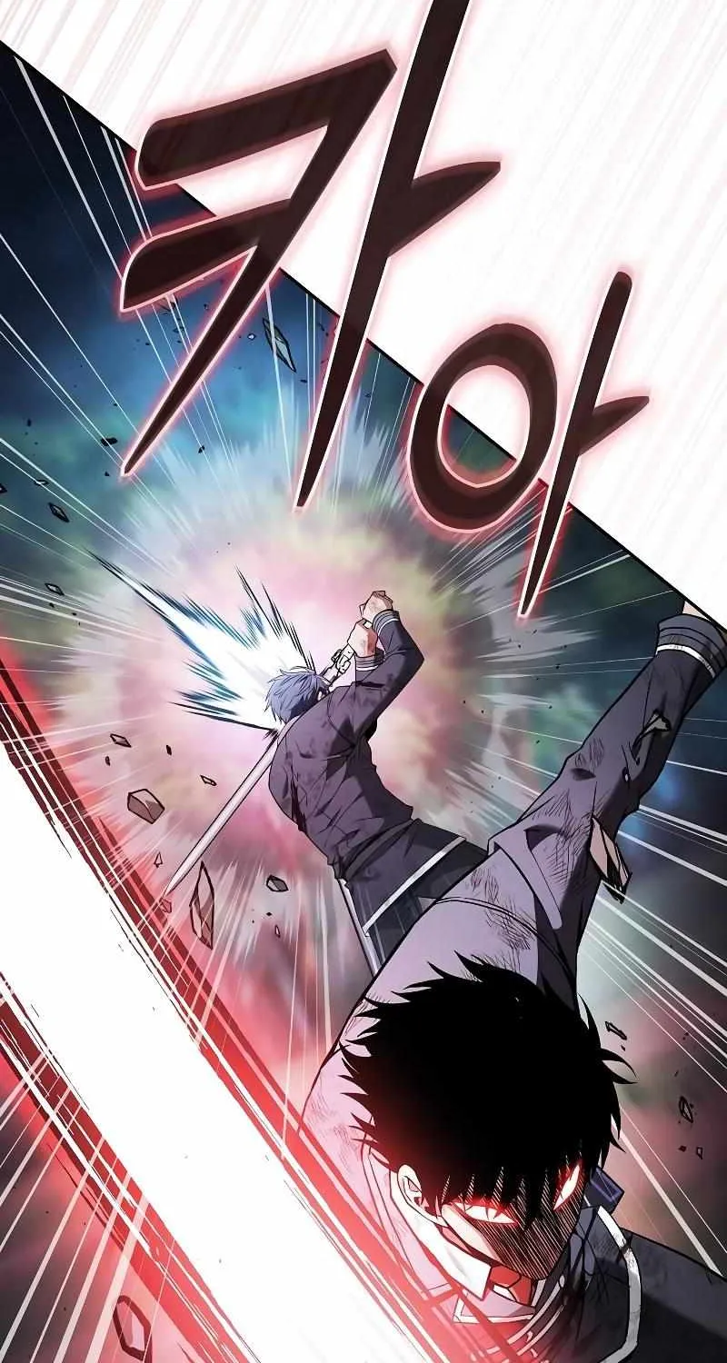 Read Academy Genius Swordmaster chapter 53 image 25 on Lezhin