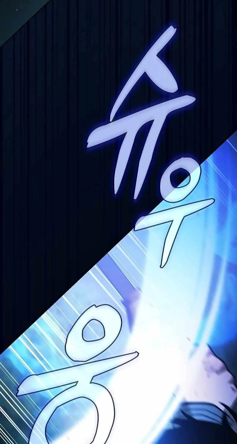 Read Academy Genius Swordmaster chapter 53 image 40 on Lezhin