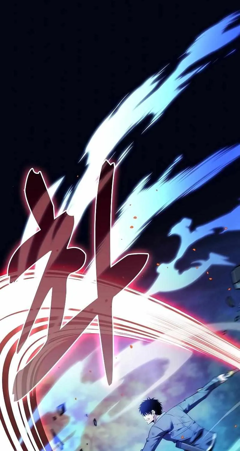 Read Academy Genius Swordmaster chapter 53 image 42 on Lezhin