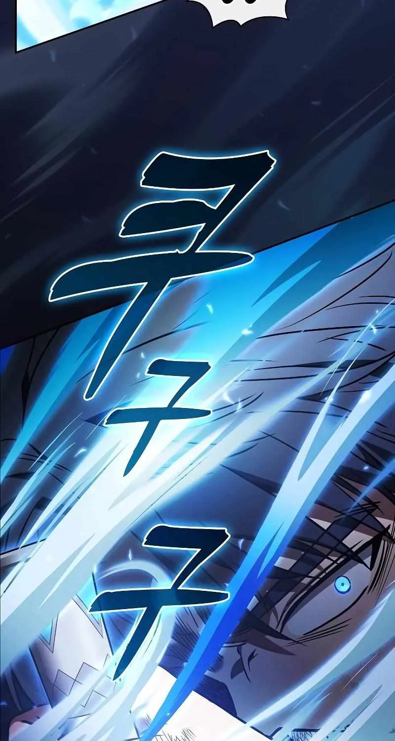 Read Academy Genius Swordmaster chapter 53 image 64 on Lezhin