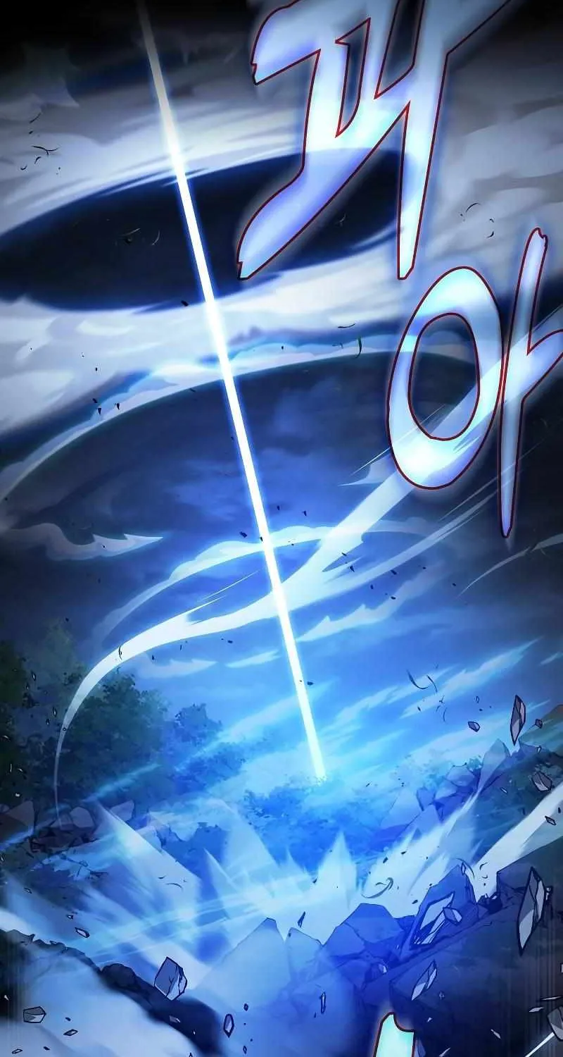 Read Academy Genius Swordmaster chapter 53 image 74 on Lezhin