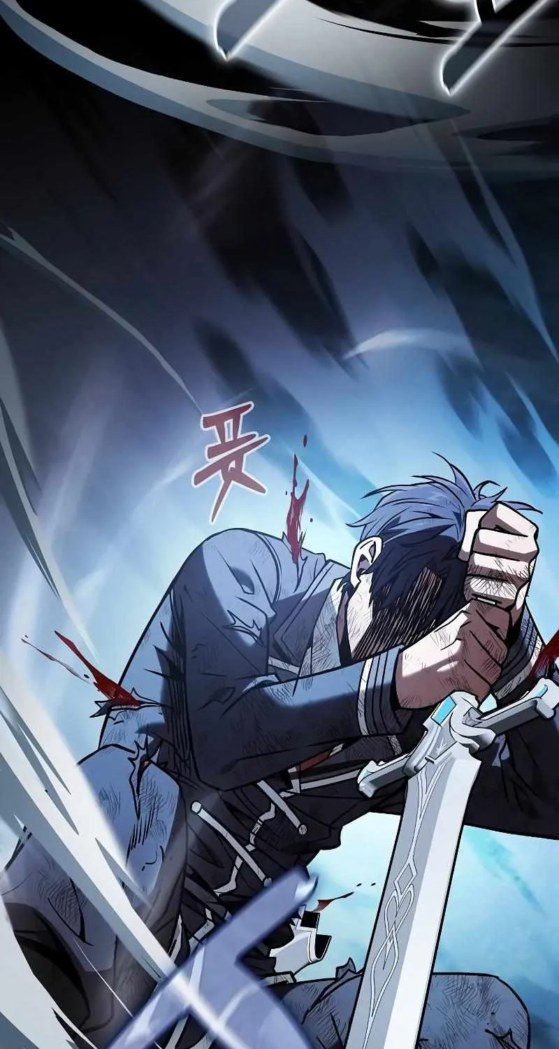 Read Academy Genius Swordmaster chapter 53 image 79 on Lezhin