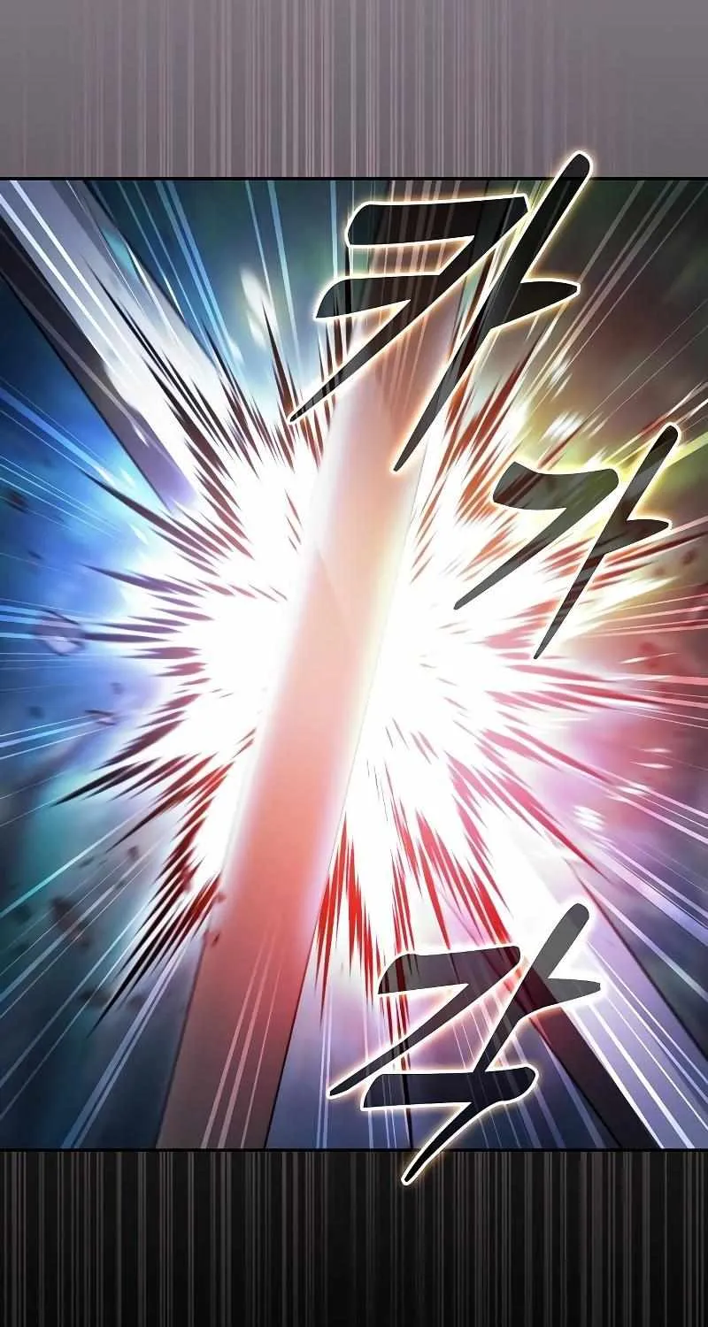 Read Academy Genius Swordmaster chapter 53 image 8 on Lezhin