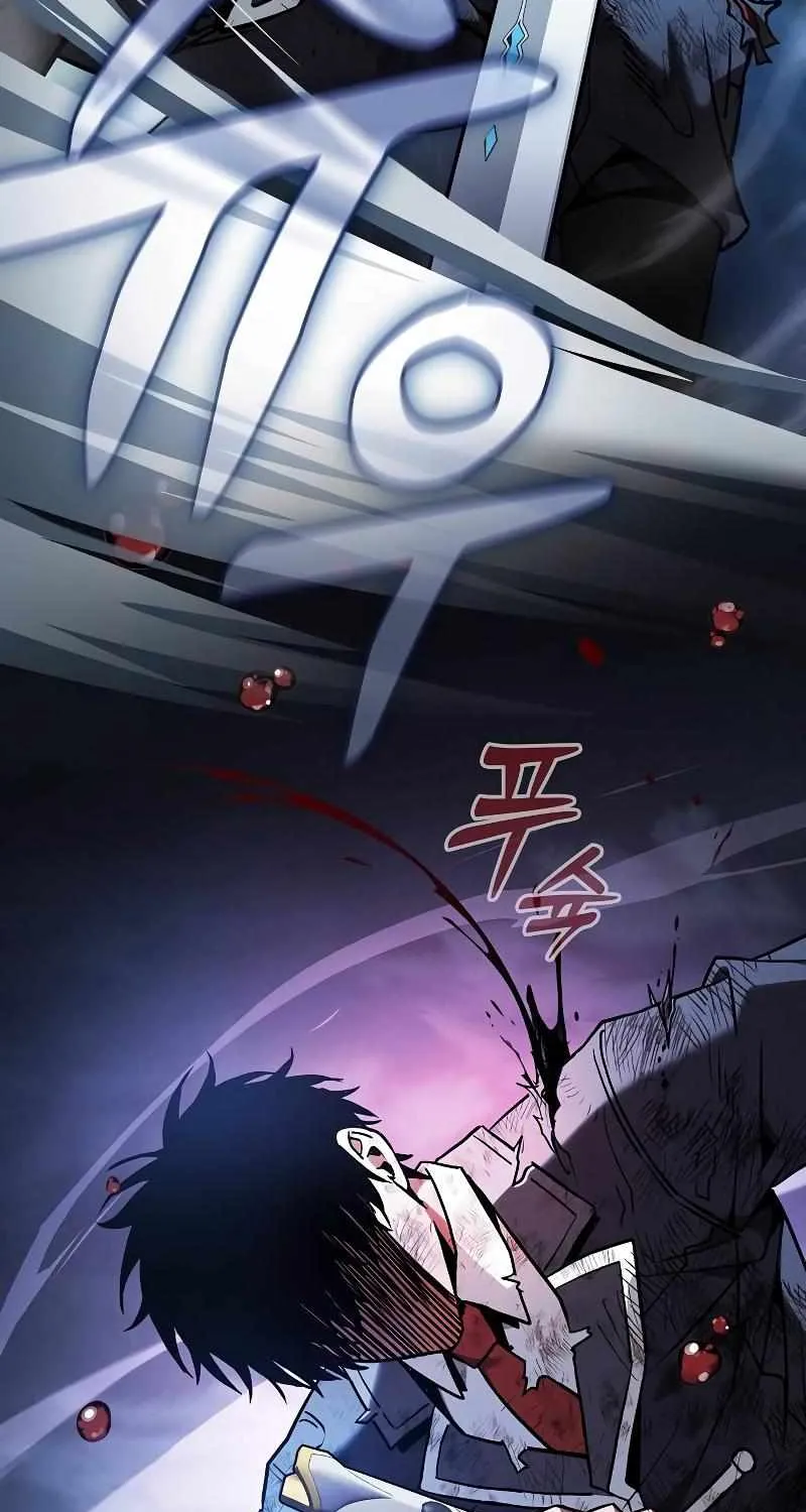 Read Academy Genius Swordmaster chapter 53 image 80 on Lezhin