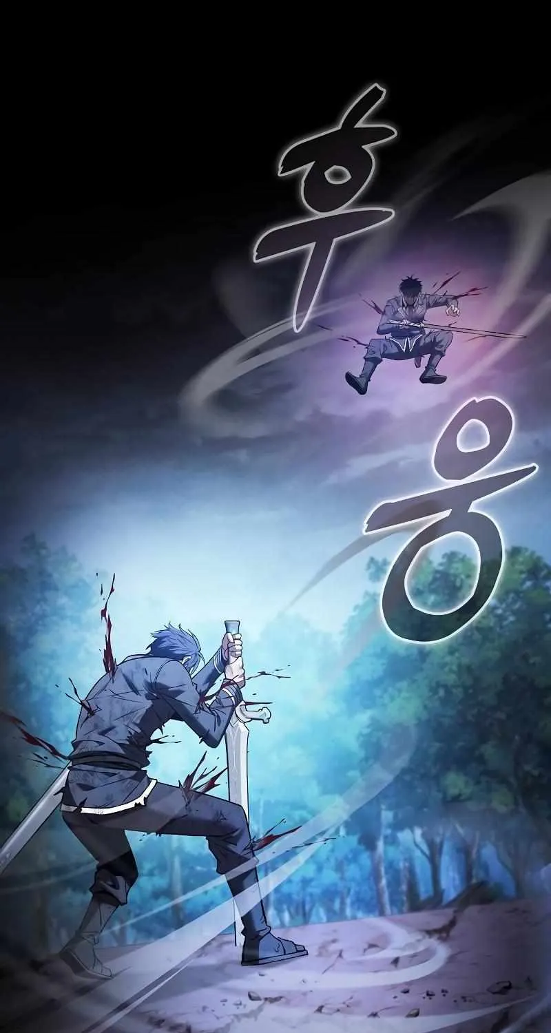 Read Academy Genius Swordmaster chapter 53 image 82 on Lezhin