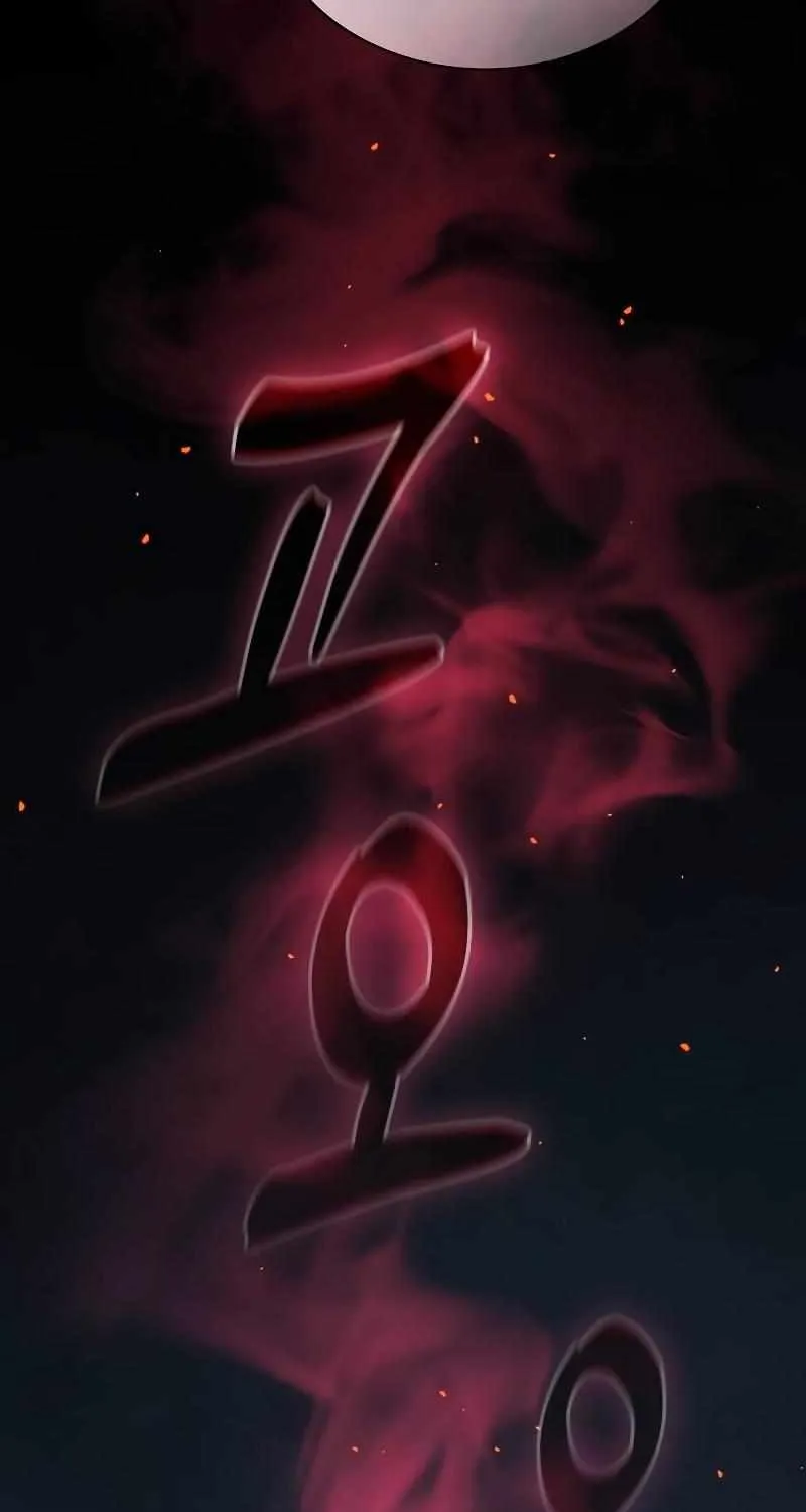 Read Academy Genius Swordmaster chapter 53 image 90 on Lezhin