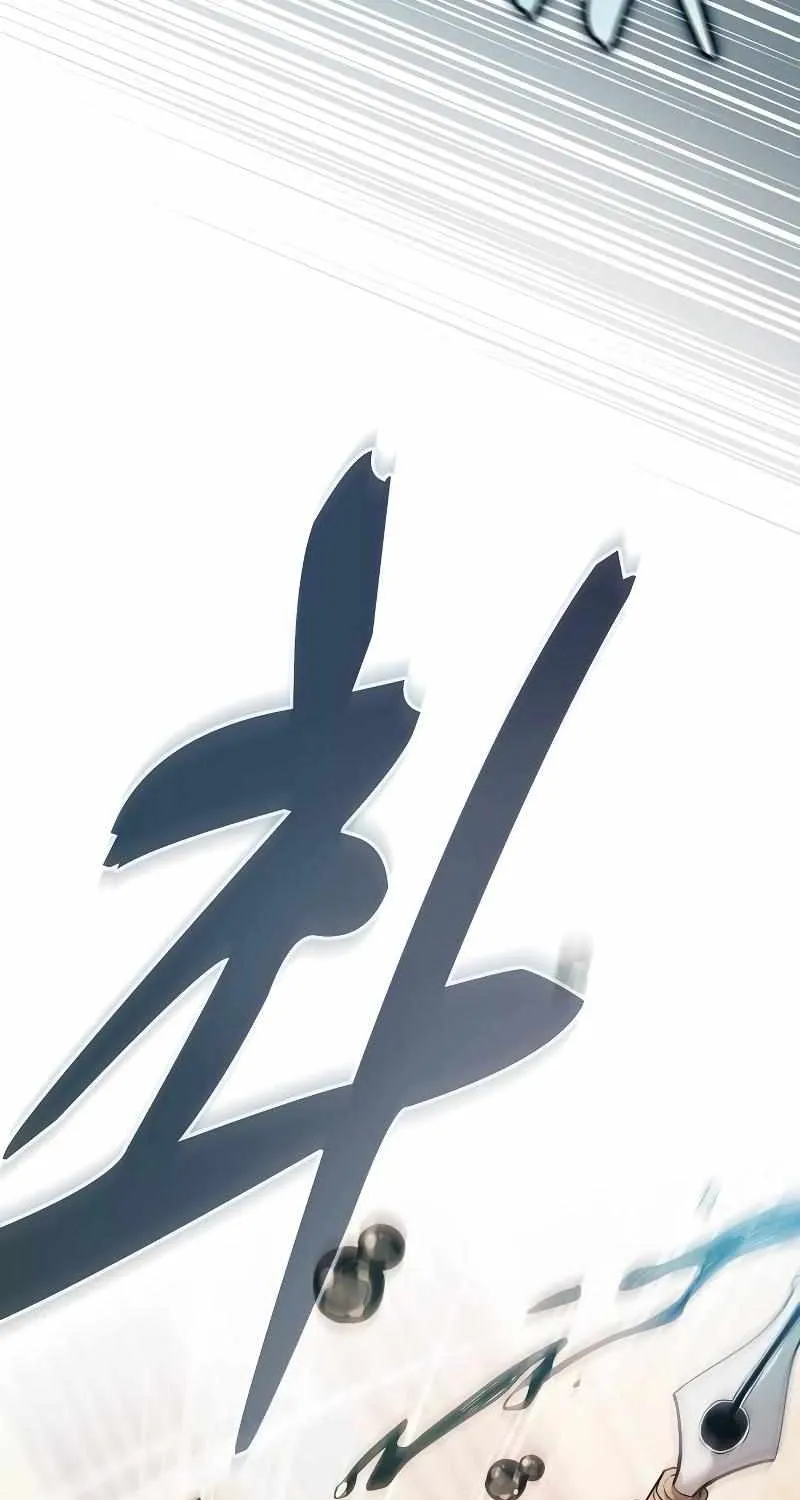 Read Academy Genius Swordmaster chapter 54 image 91 on Lezhin