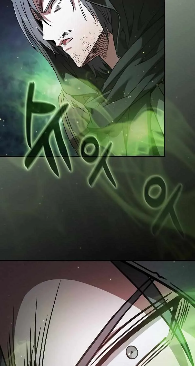 Read Academy Genius Swordmaster chapter 55 image 10 on Lezhin