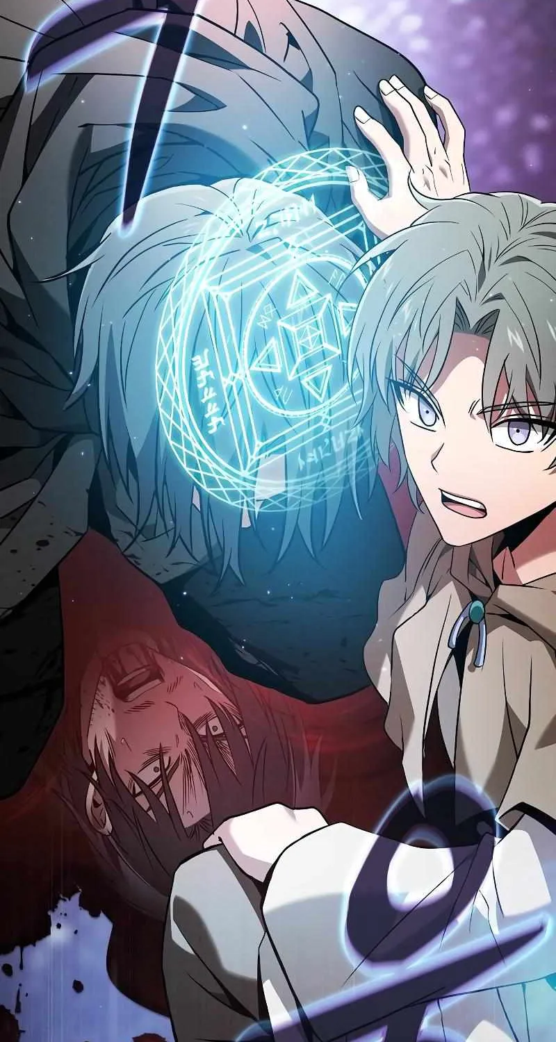 Read Academy Genius Swordmaster chapter 55 image 116 on Lezhin
