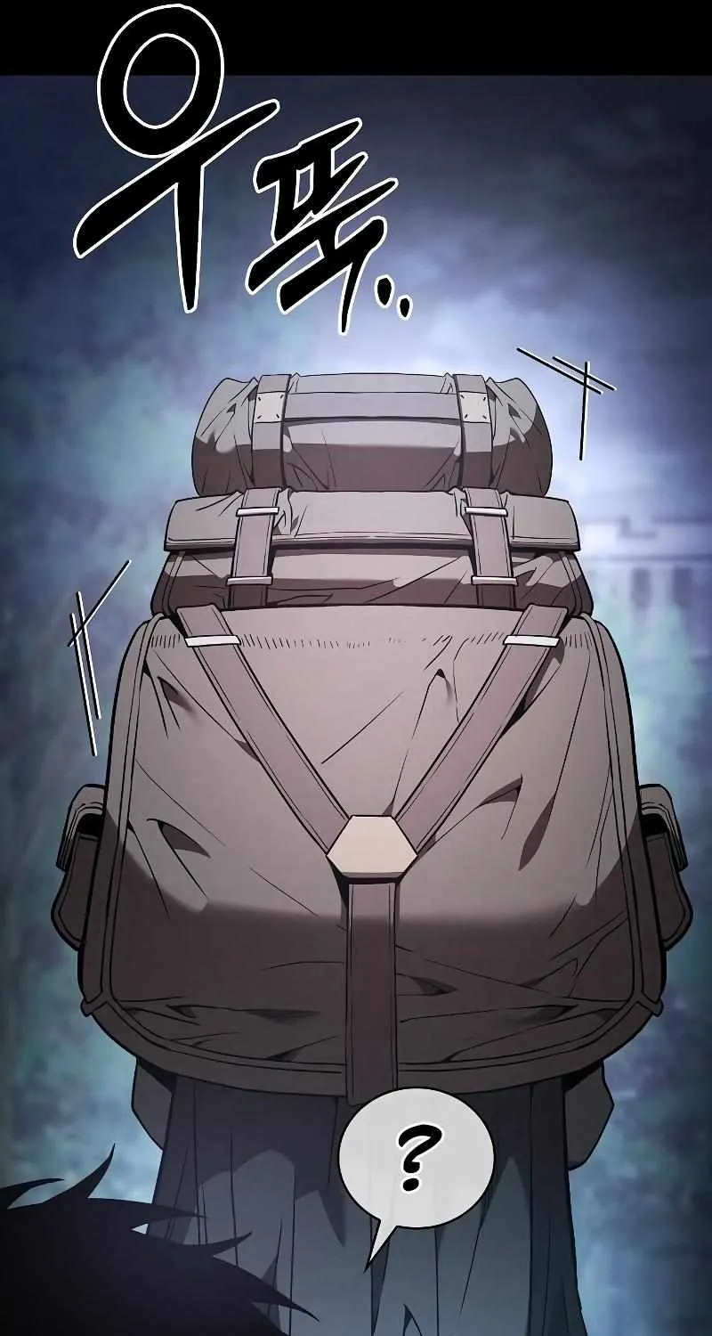 Read Academy Genius Swordmaster chapter 55 image 12 on Lezhin