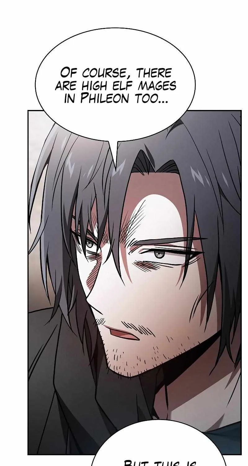 Read Academy Genius Swordmaster chapter 55 image 36 on Lezhin