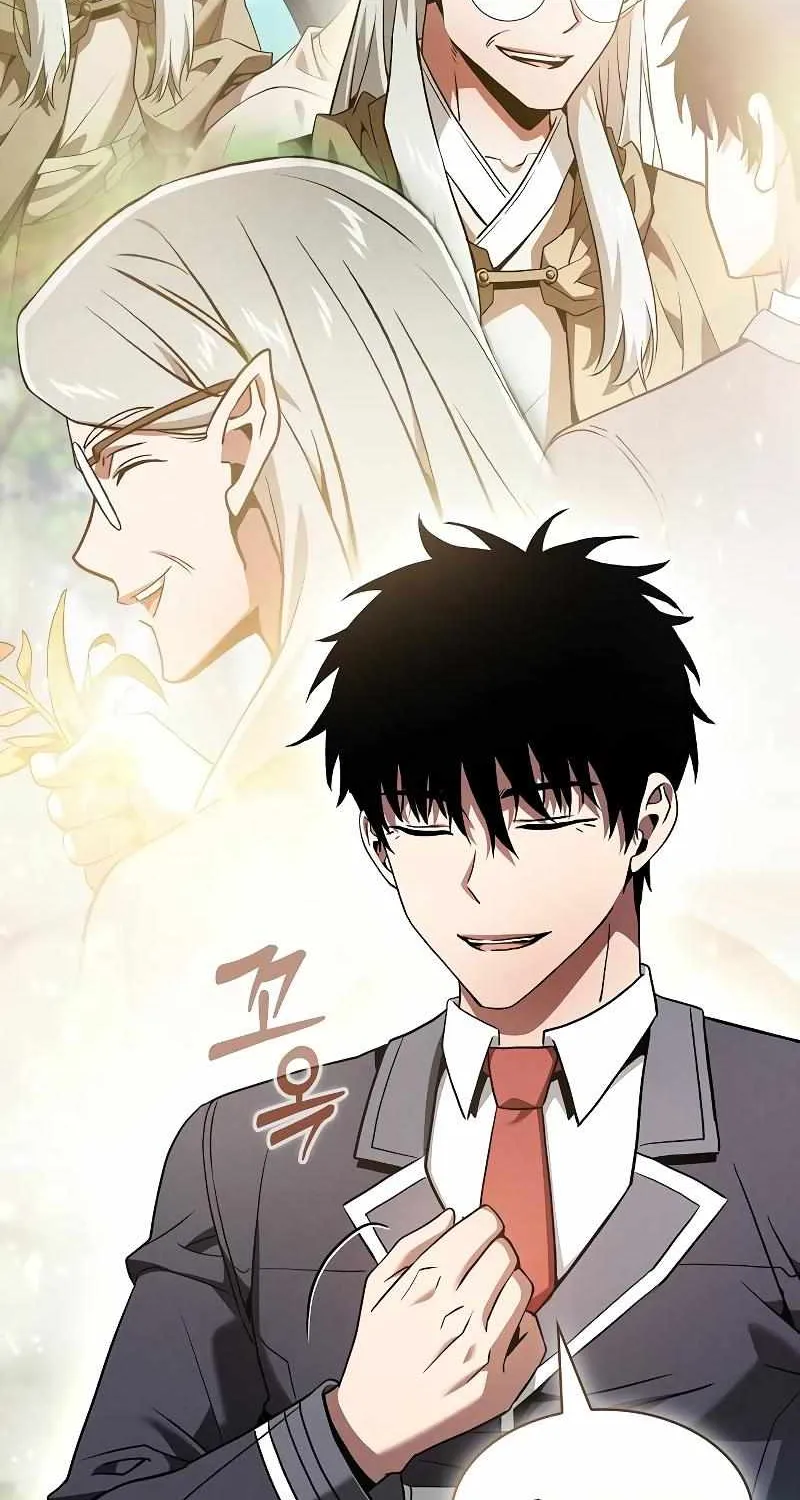 Read Academy Genius Swordmaster chapter 55 image 38 on Lezhin