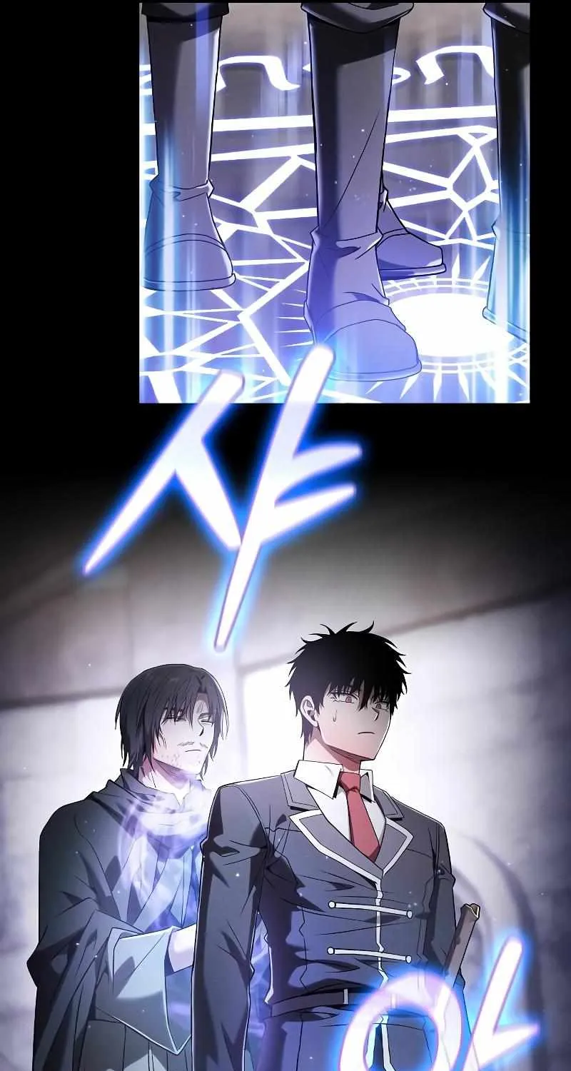 Read Academy Genius Swordmaster chapter 55 image 53 on Lezhin
