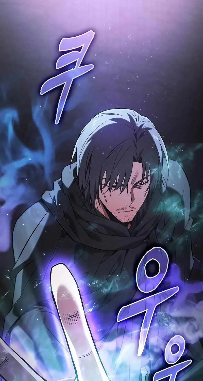 Read Academy Genius Swordmaster chapter 55 image 65 on Lezhin