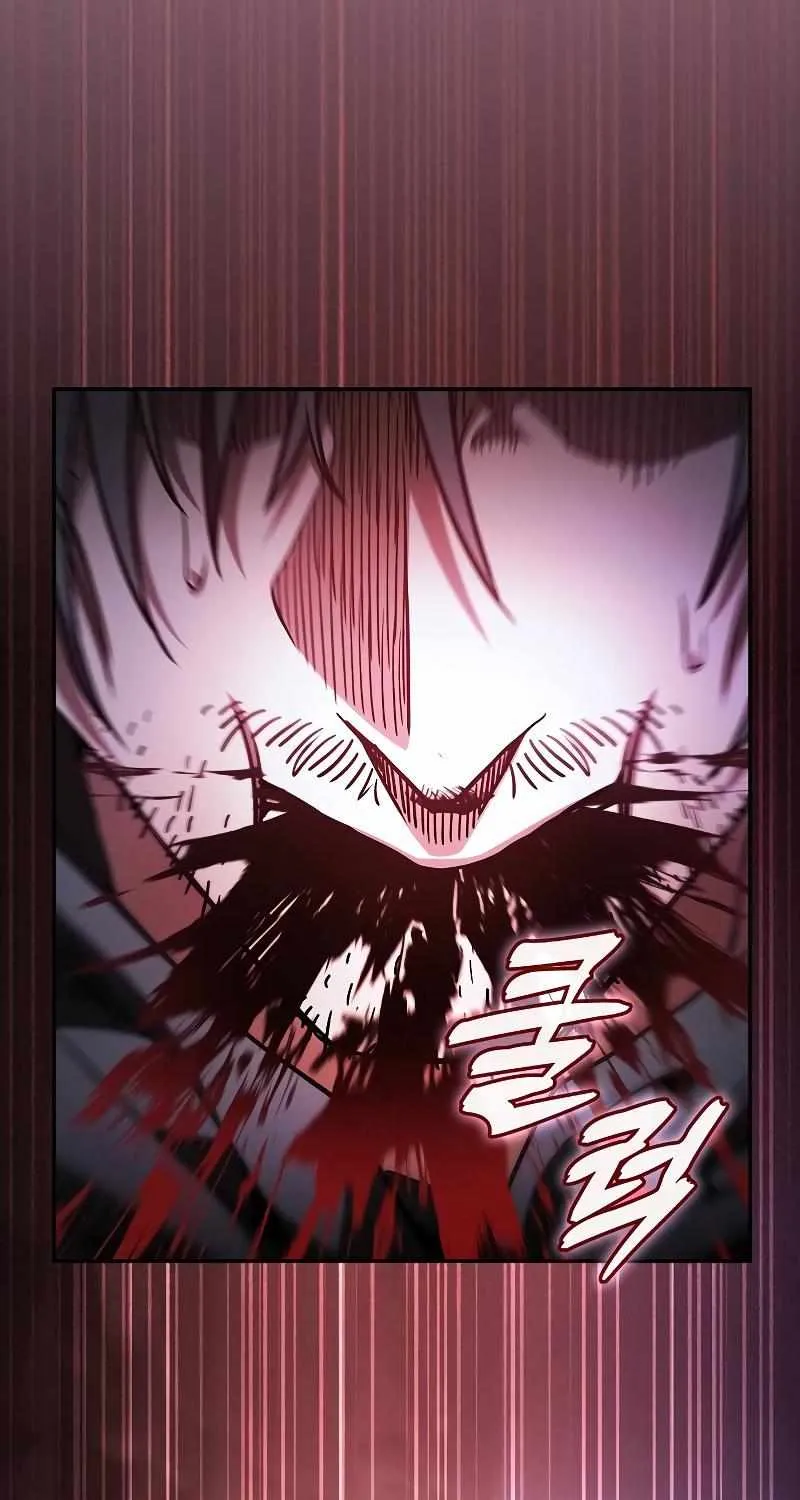 Read Academy Genius Swordmaster chapter 55 image 86 on Lezhin