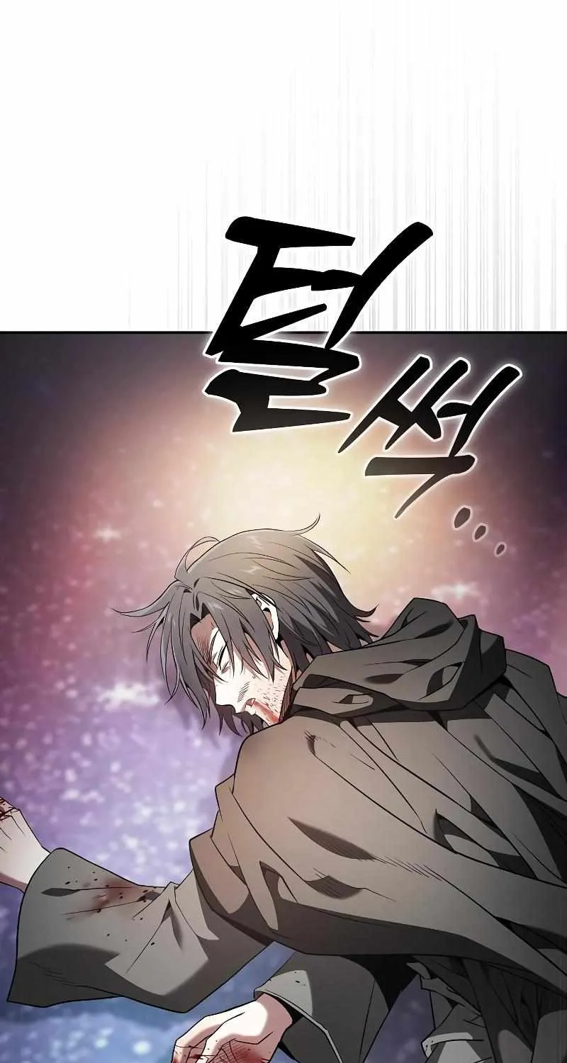 Read Academy Genius Swordmaster chapter 56 image 102 on Lezhin