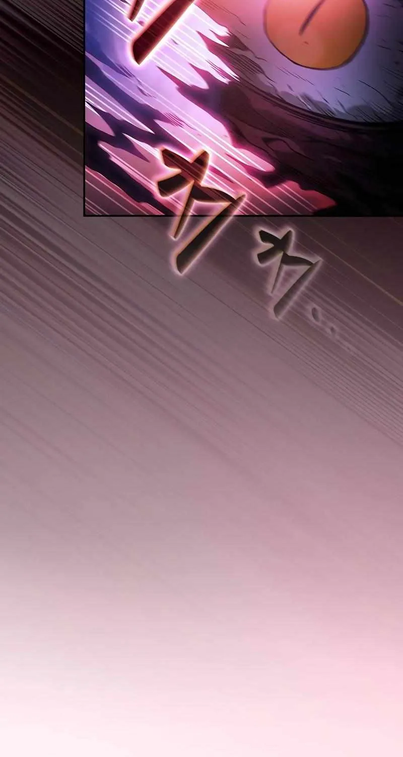 Read Academy Genius Swordmaster chapter 56 image 20 on Lezhin
