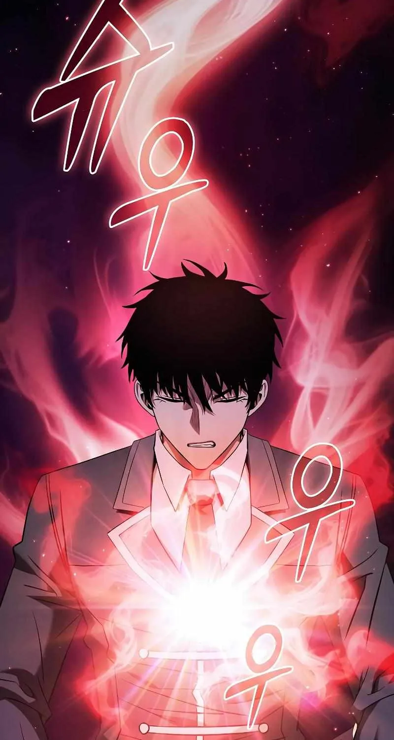 Read Academy Genius Swordmaster chapter 56 image 75 on Lezhin