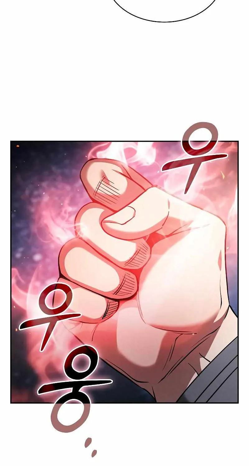 Read Academy Genius Swordmaster chapter 56 image 93 on Lezhin