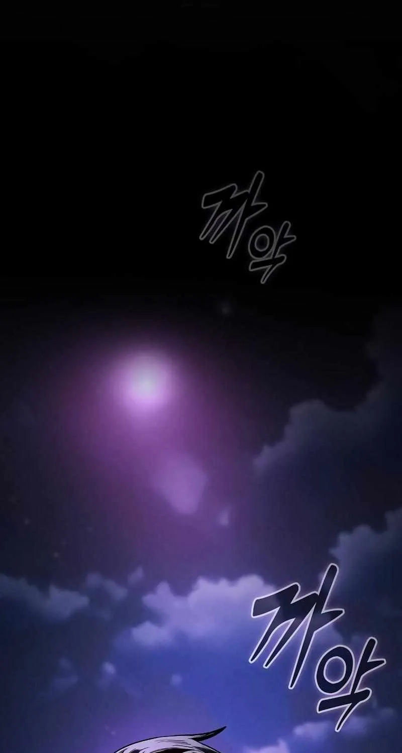 Read Academy Genius Swordmaster chapter 57 image 101 on Lezhin