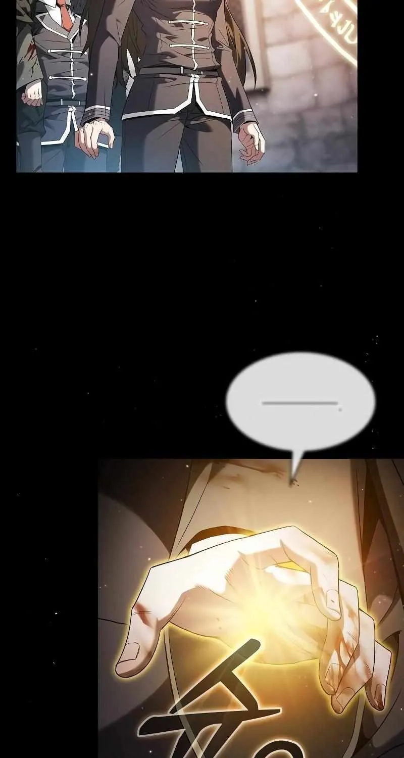 Read Academy Genius Swordmaster chapter 57 image 20 on Lezhin