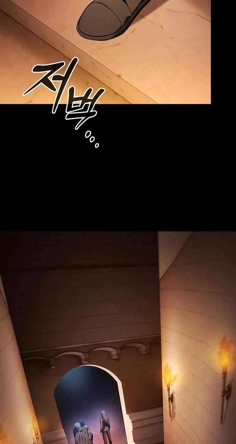 Read Academy Genius Swordmaster chapter 57 image 35 on Lezhin