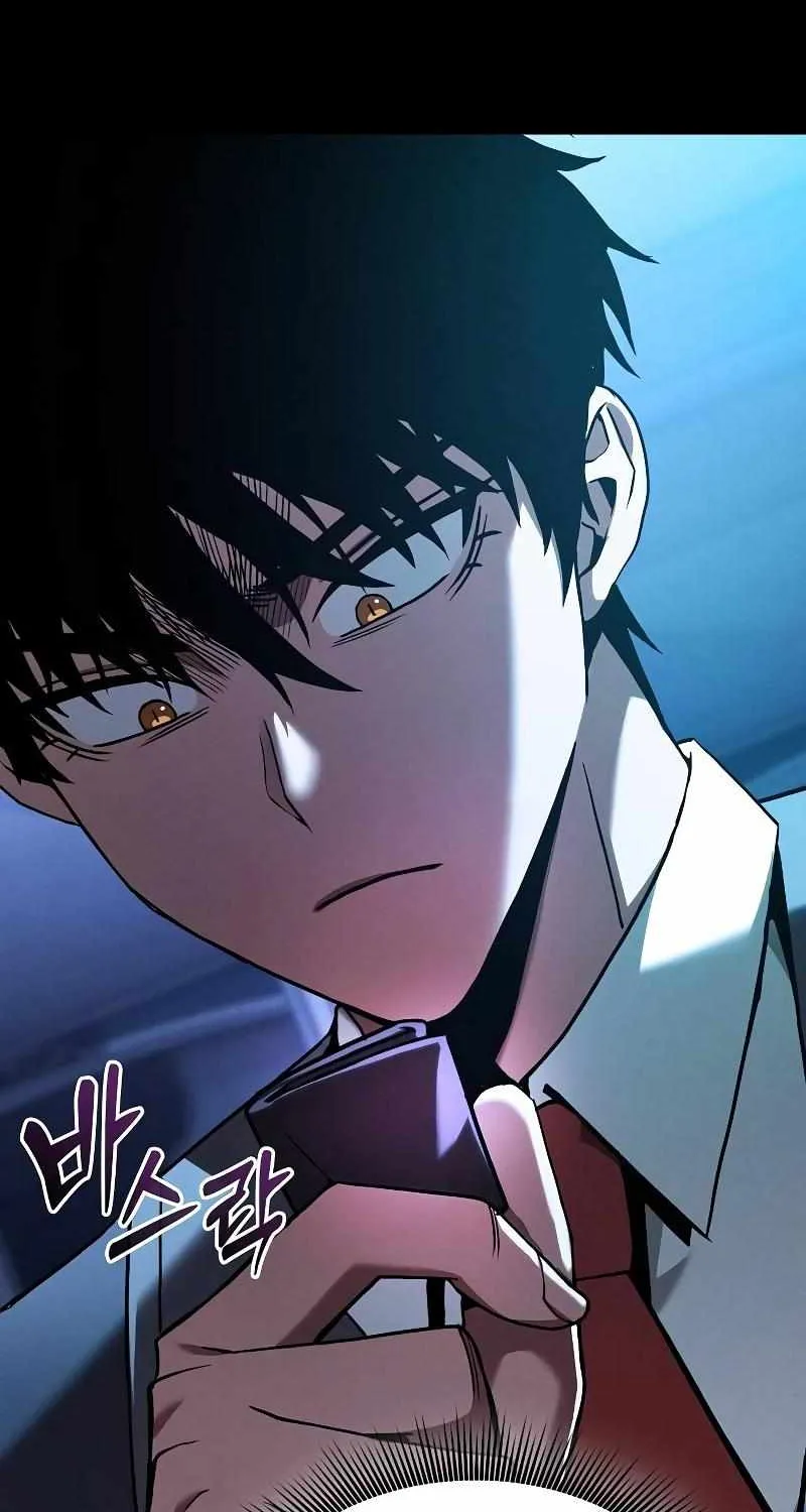 Read Academy Genius Swordmaster chapter 57 image 88 on Lezhin