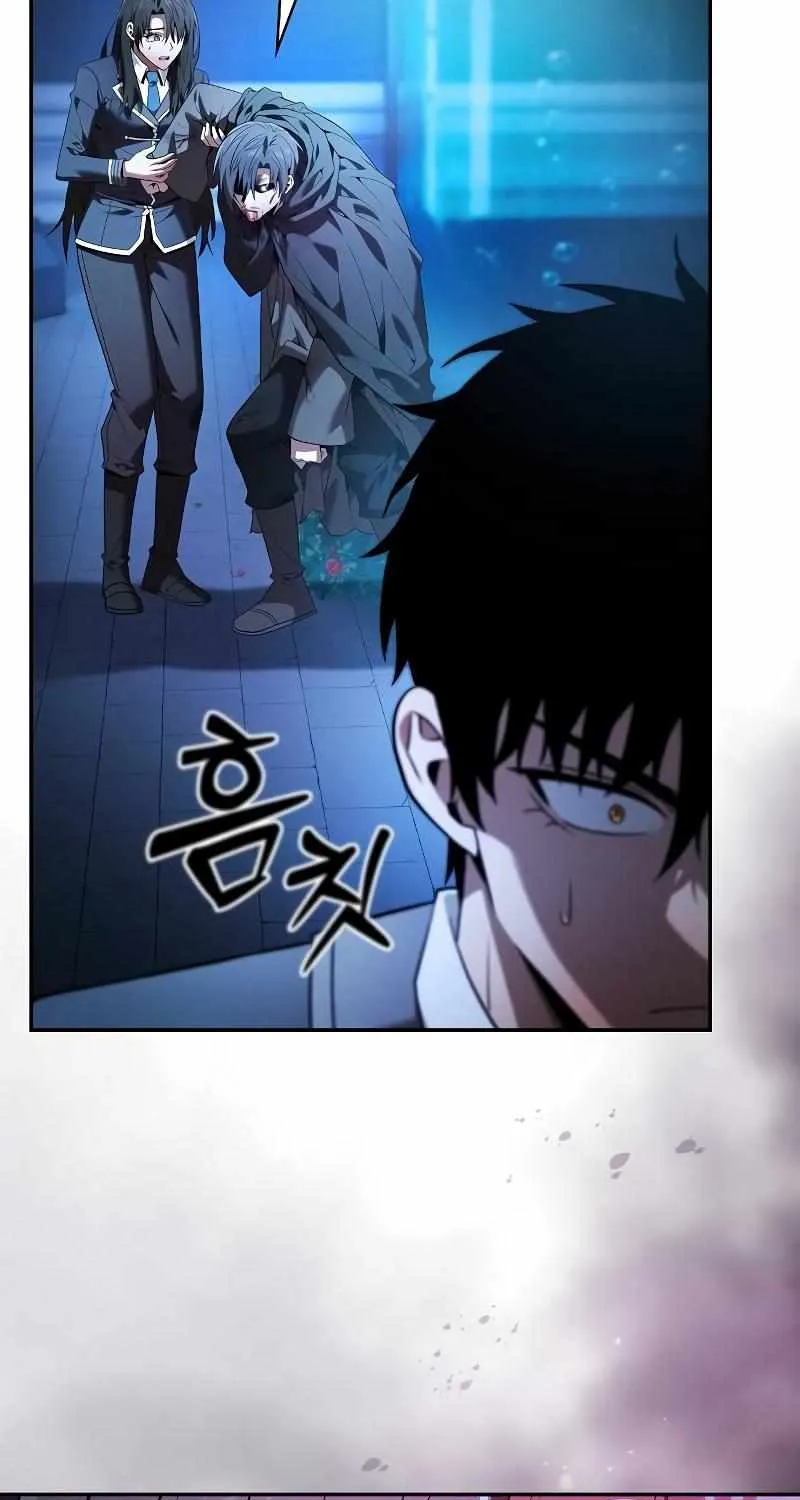 Read Academy Genius Swordmaster chapter 57 image 92 on Lezhin