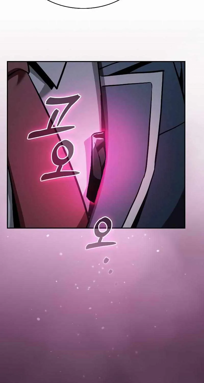 Read Academy Genius Swordmaster chapter 57 image 99 on Lezhin