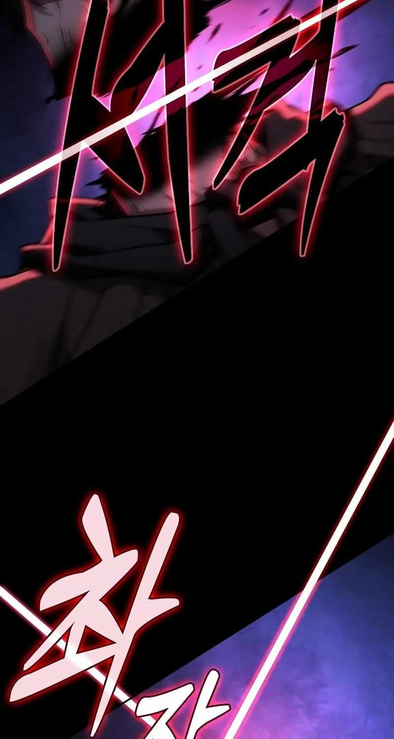 Read Academy Genius Swordmaster chapter 58 image 110 on Lezhin