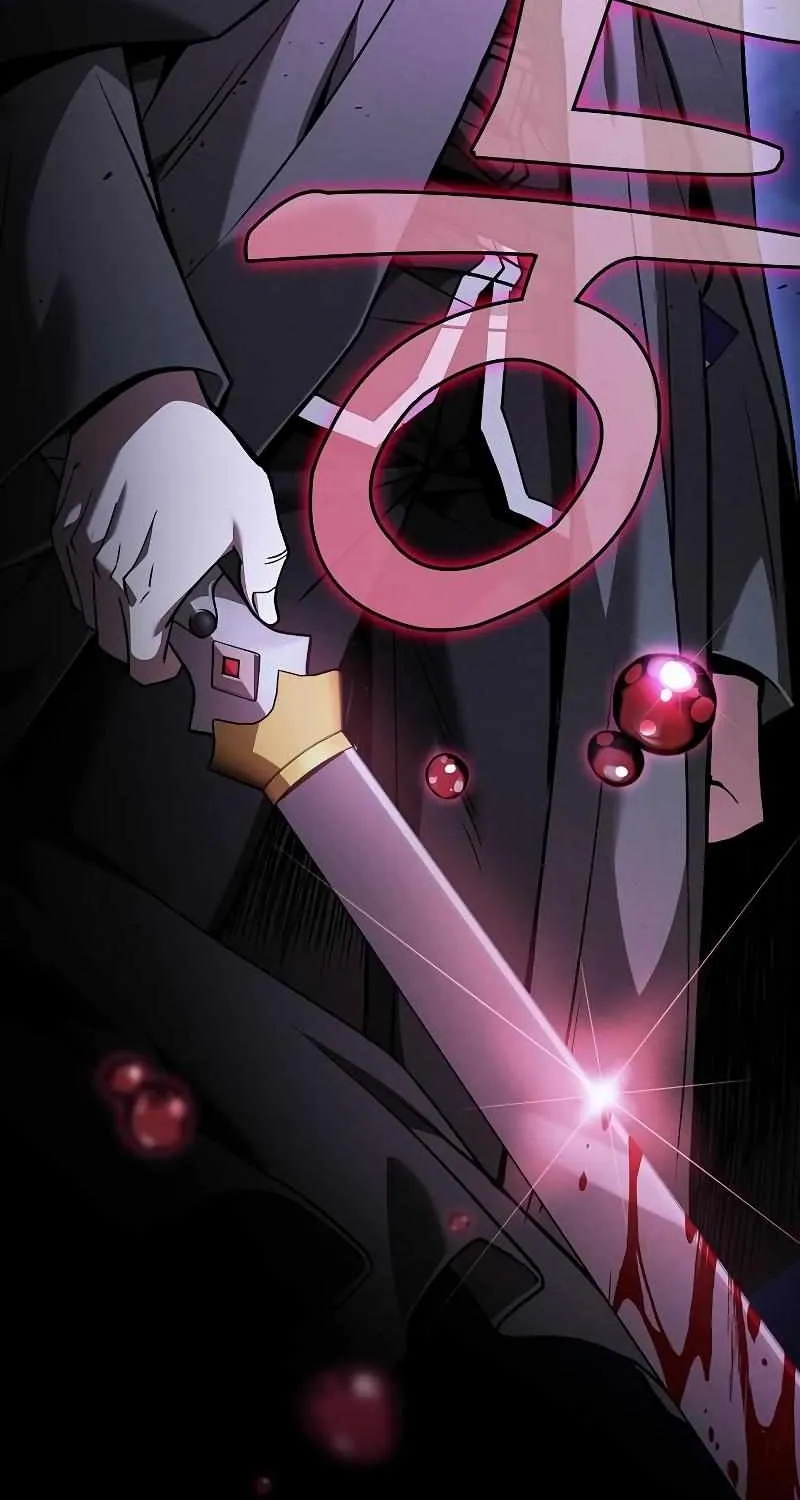 Read Academy Genius Swordmaster chapter 58 image 119 on Lezhin