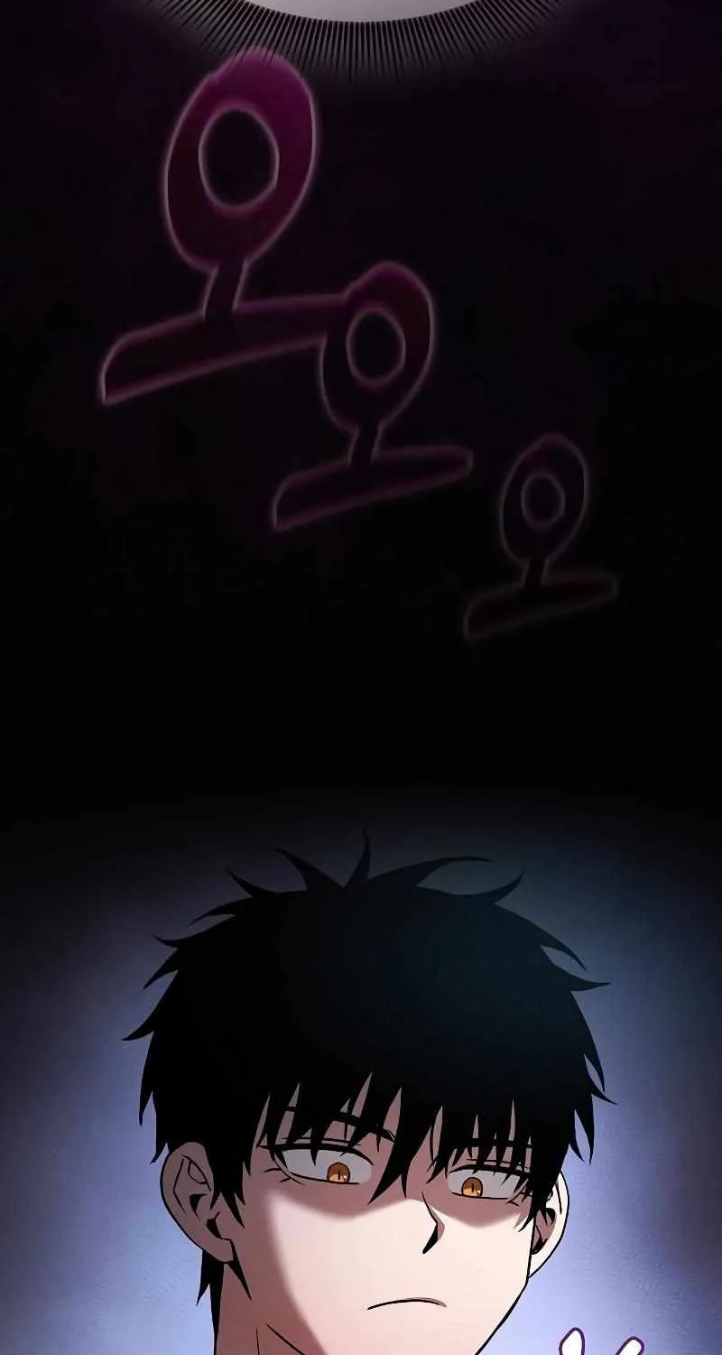 Read Academy Genius Swordmaster chapter 58 image 23 on Lezhin