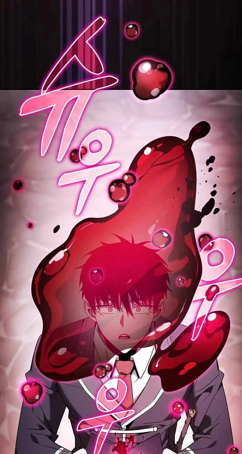 Read Academy Genius Swordmaster chapter 58 image 29 on Lezhin