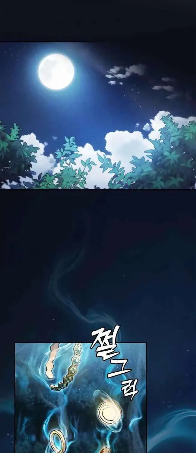 Read Academy Genius Swordmaster chapter 6 image 33 on Lezhin