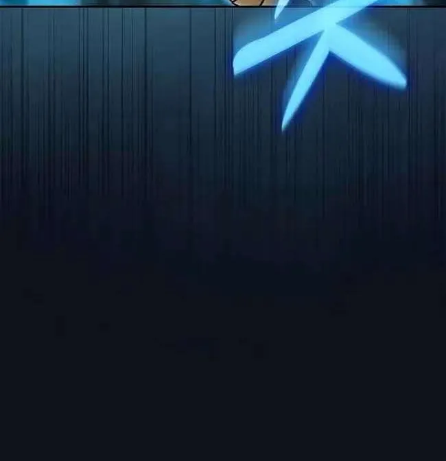 Read Academy Genius Swordmaster chapter 6 image 38 on Lezhin