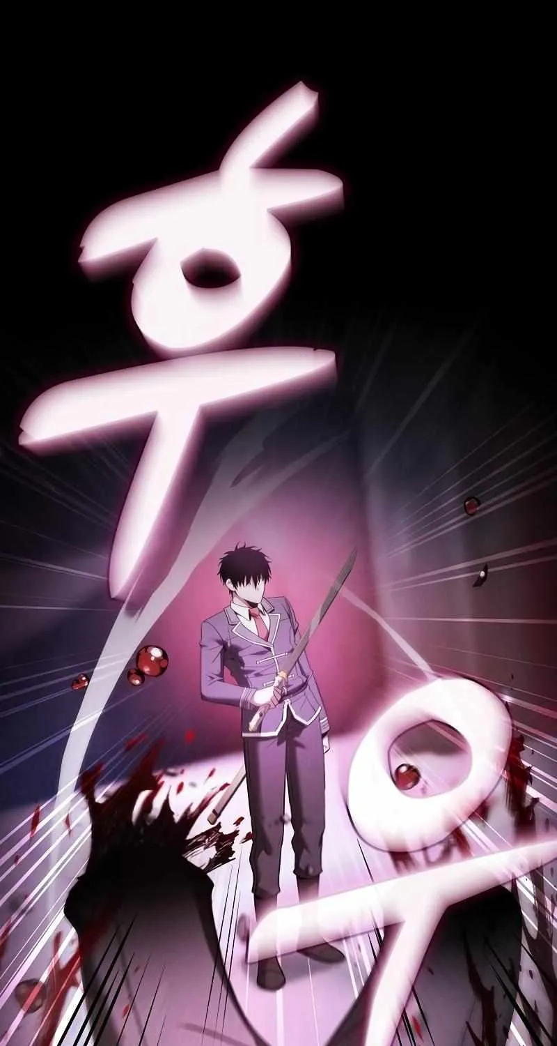 Read Academy Genius Swordmaster chapter 60 image 27 on Lezhin